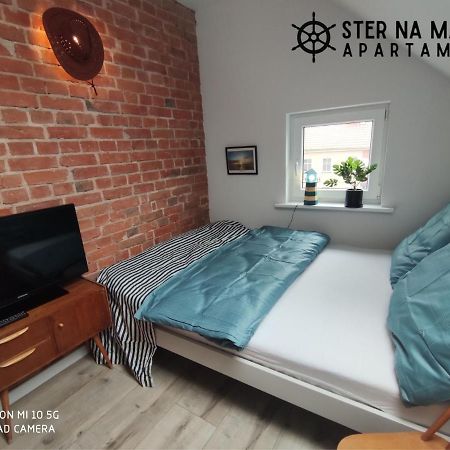 Ster Na Mazury - Apartamenty 므랑고보 외부 사진