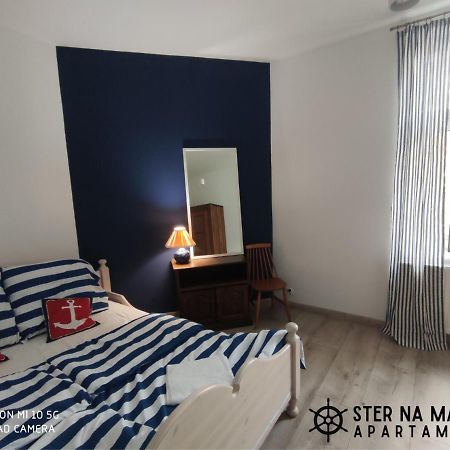 Ster Na Mazury - Apartamenty 므랑고보 외부 사진