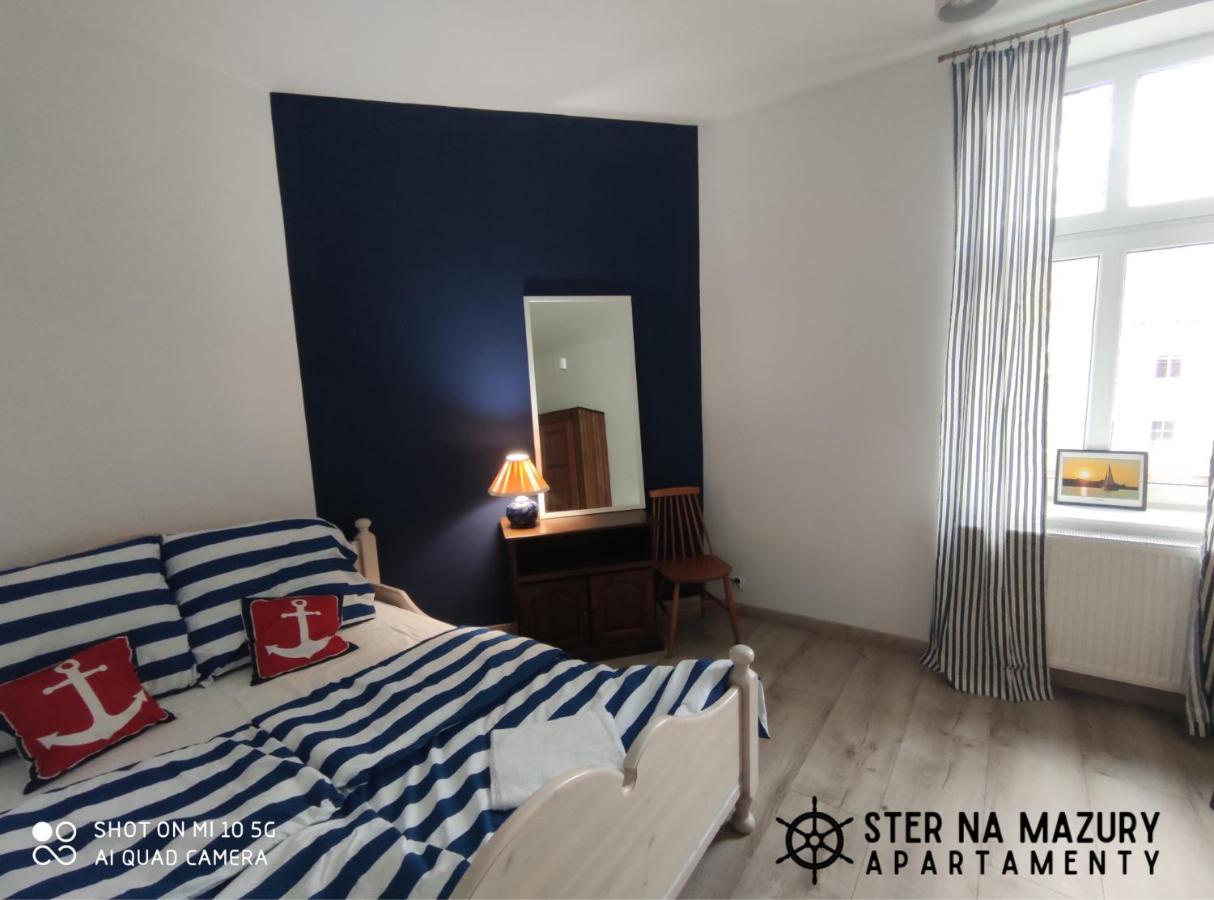 Ster Na Mazury - Apartamenty 므랑고보 외부 사진